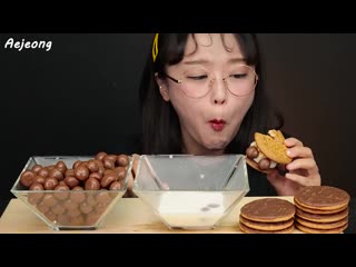 video 우유에 다이제볼 말아먹기 초코볼 먹방 chocolate balls with milk mukbang eating sounds sex