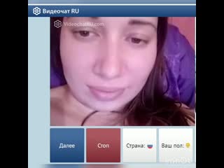 video дезодорант в вагине трахнула киску дезиком в видеочате рулетка sex