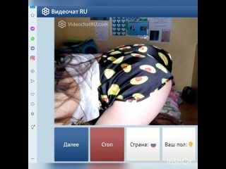video шикарная грудь стройная красотка в видеочате рулетка sex