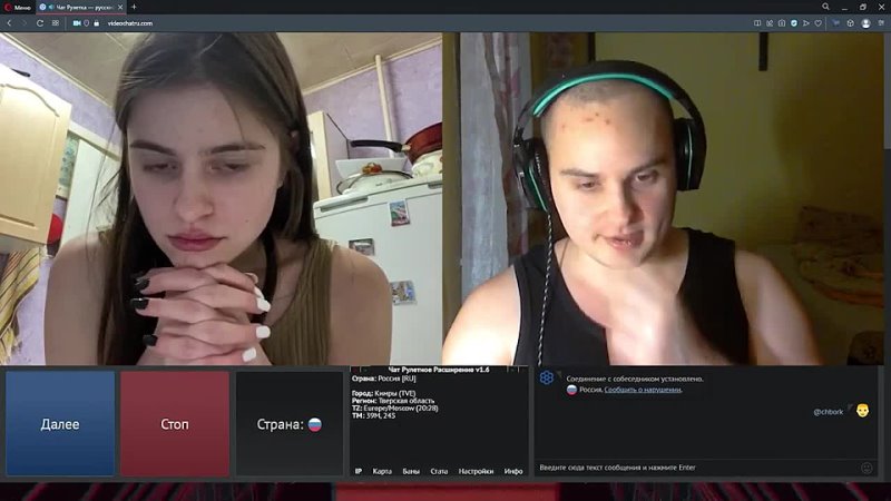 video вялый милая миллионерша тиктокерша в чатрулетке sex