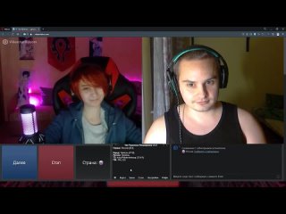 video вялый тюменская миллионерша жестко отшила чатрулетка sex