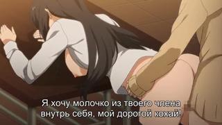 video toshi densetsu episode 5 с русскими субтитрами hentaiхентай sex