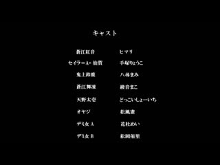 video love x holic miwaku no otome to hakudaku kankei the animation любовь и страсть жаркие отношения с очаровательной sex