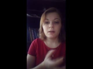 video видео от ольга ви астрологцелительпроводник sex