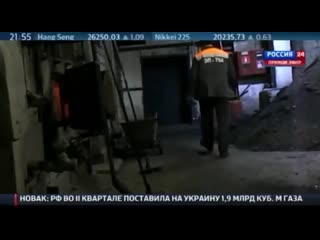 video инопланетяне разрушают ростовские дороги sex