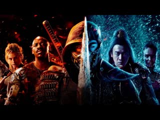 video мортал комбат mortal kombat 2021 год смертельная битва соня блейд sonya blade лейтенант джессика макнэми jessica sex