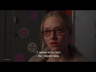 video вырезанные сцены тело дженнифер 2010 sex