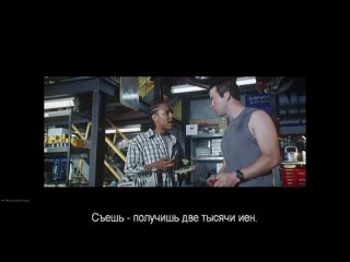 video вырезанные сцены форсаж 3 тройной форсаж токийский дрифт часть 3 sex