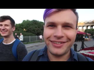 video силиконовая зина влог 38 первый влог из питерагуляем с beauty boy по невскому проспекту хорошее настроение sex