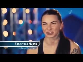 video megan vale на программе русский ниндзя 1 выпуск 26 11 2017 sex