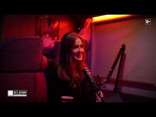 video без души jia lissa порнобизнес игнор фетиш deepfakes белковое отравление и парень буддист sex