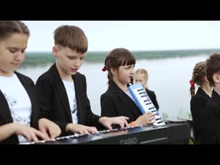 video оркестр музыкальный серпантин г жигулёвск музыкальное рандеву sex