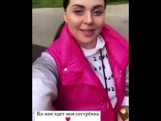 video рапунцель бухнула с саиной а потом целовалась sex