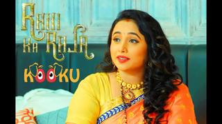 video rani ka raja 2020 hindi hot web series kooku sex