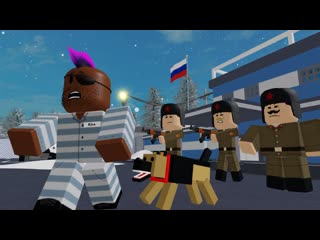 video крутой папа киллер в чужом теле 4 серия бандитская история в роблокс sex
