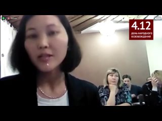 video юридический анализ действий высших должностных лиц страны аруна арна sex
