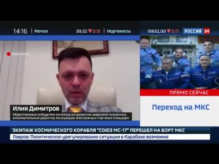 video цифровизация тотальный контроль нашей жизни sex