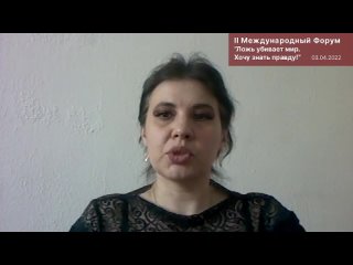 video тотальный контроль одна из целей мирового правительства светлана иванова г воронеж sex