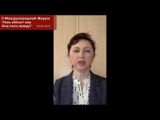video объединение и советы единственное наше спасение елена курило sex