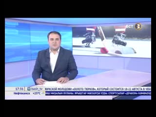 video сюжет телеканала бст о нашем клубе sex