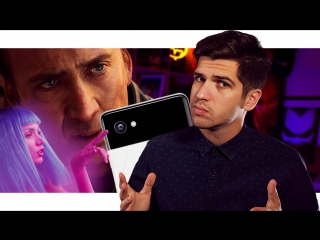 video стрельба в лас вегасе google pixel 2 и аппетитный николас кейдж sex