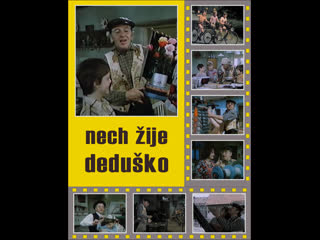 video да здравствует дедушка nech zije dedusko nech žije deduško 1978 чехословакия серия 4 комедия приключения молодые в sex