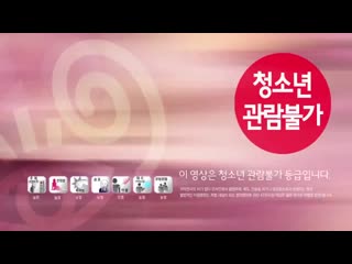 video let s go to rose motel 2013 mp4 sex