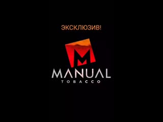 video video by король табака г ярославль sex