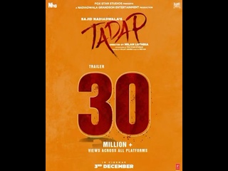 video tadap sex
