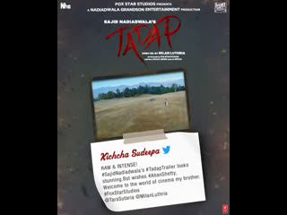video tadap sex