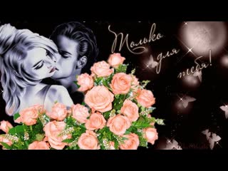 video ураган эротические фантастические желания мечты hurricane sex