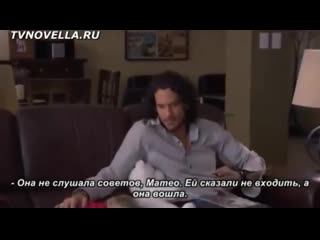 video возвращайся пораньше отрывок sex