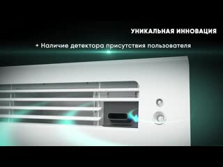 video электроотопление премиального уровня altis oasis комфортный микроклимат гарантируем sex