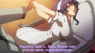 video abhinandan anata no shiranai kangofu seiteki byoutou медсёстры секс уроки в полночь 01 rus субтитры uncenбез sex