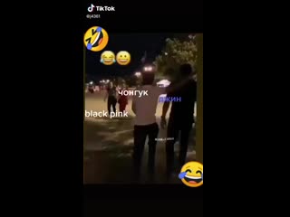 video видео от мың бір пікір k pop vers sex