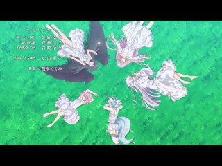 video маг целитель новый старт kaifuku jutsushi no yarinaoshi 12 серия sex