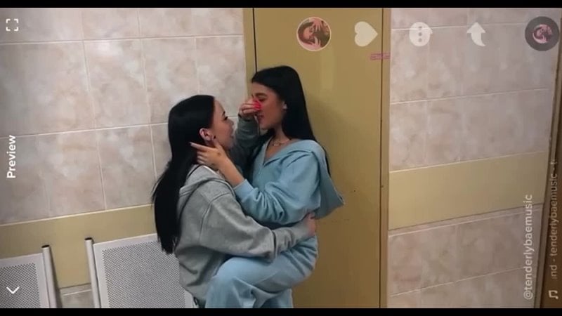 video амина тендерлибае и лина лунаком поцелуй sex