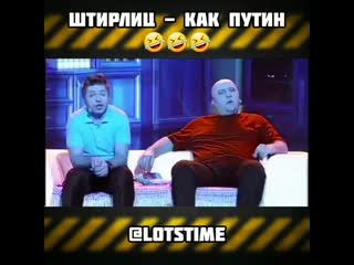 video видео от прикольчики и не только sex