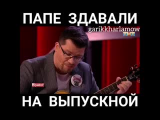video видео от прикольчики и не только sex