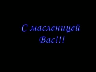 video видео от прикольчики и не только sex