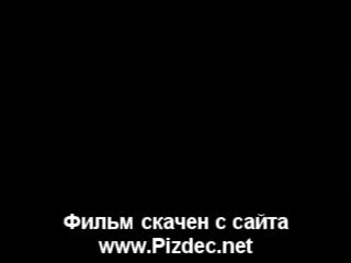 video длинное но прикольное sex
