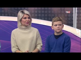 video анастасия макаревич с сыном макаром в программе естественный отбор sex