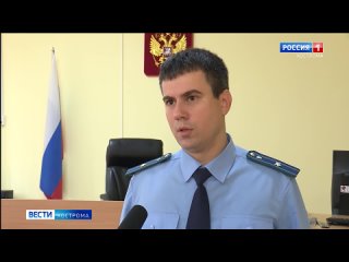 video интернет молодые из костромы отправится в колонию за развращение 67 девочек секс sex