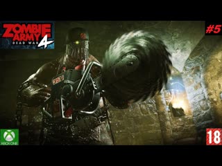 video zombie army 4 dead war xbox one приключение 5 кошмарный вулкан без комментариев sex