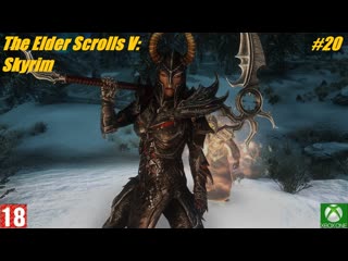 video the elder scrolls v skyrim xbox one прохождение 20 без комментариев sex