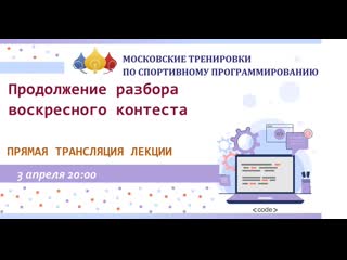 video продолжение воскресного опенкапа sex