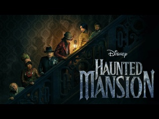 video особняк с привидениями haunted mansion 2023 sex
