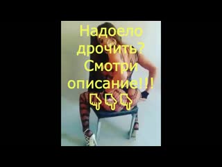 video большой членрусское порнонеопытнаягейлезбиянкиперескопжоский секстрансструйный оргазмрокоси фредис родной sex