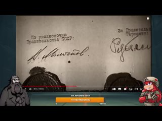 video смотрим с димой полную историю жизни и преступлений сталина sex