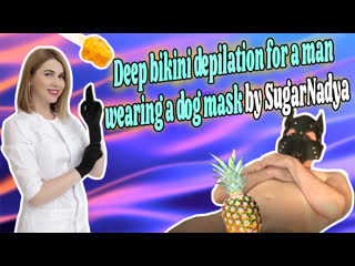video депиляция глубокого бикини мужчине который иногда скулит как молодые sex